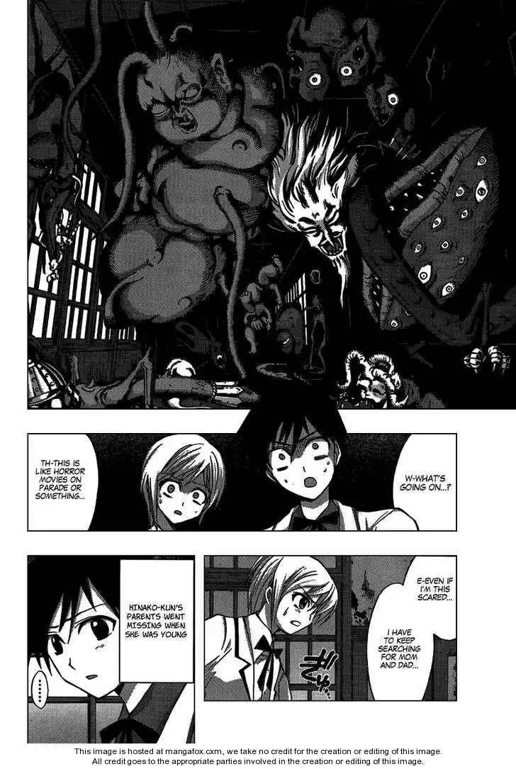 Out Code Chapter 6 30